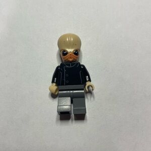 Bith Musician
Item No: sw0554